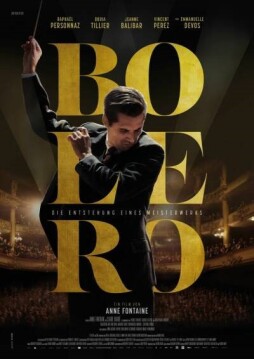  Cinema poster \