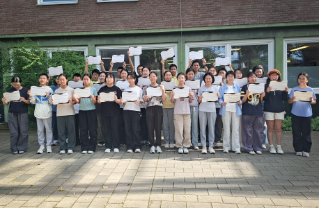 A group of Chinese schoolchildren discover Bocholt
