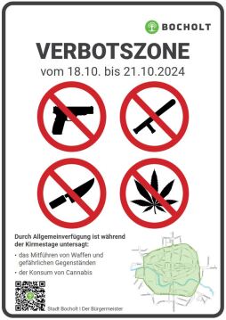 Prohibited zone fair Bocholt Signs point out that weapons, dangerous objects and cannabis consumption are prohibited at the Bocholt funfair.