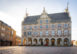  Wednesday 16 September, from 5 pm to 7 pm at the Historic Town Hall  