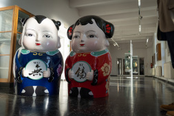 Die Figuren \ Die Figuren \