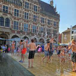 WhatsApp Afbeelding 2024-07-01 om 14.22.22 (1)